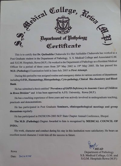 Medical college certificate
